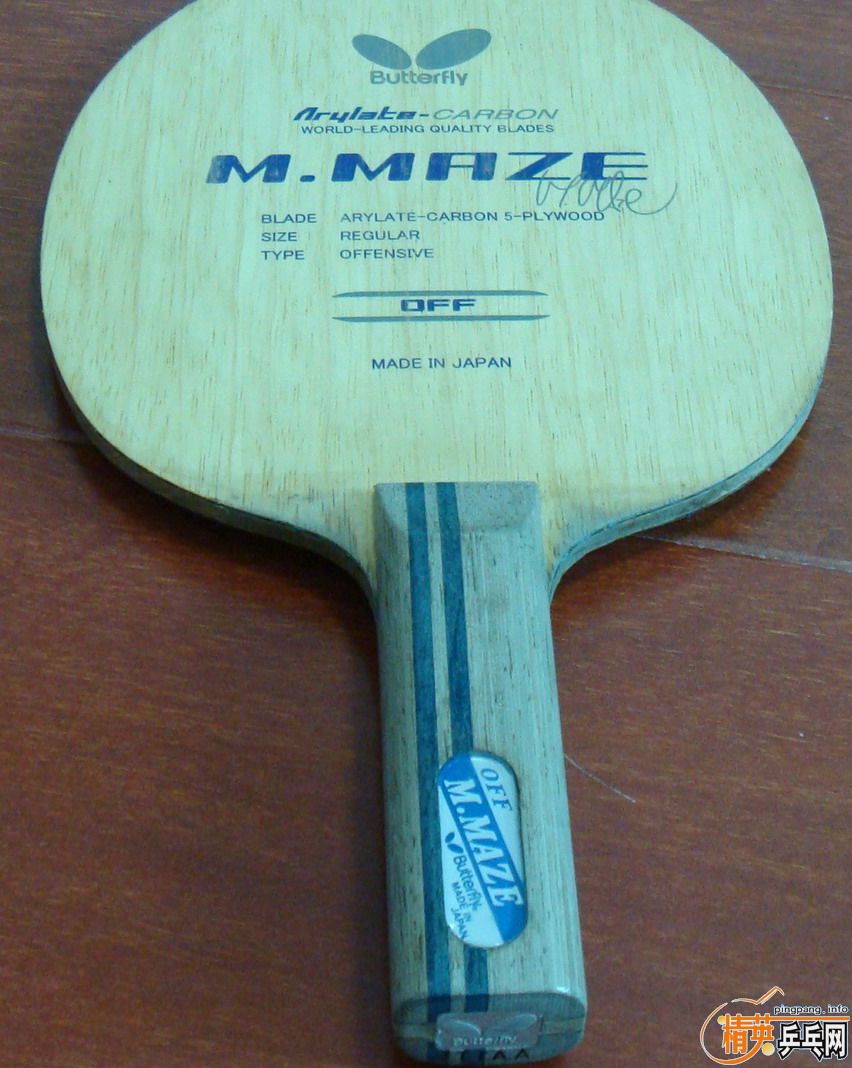 ��ע�⣩��һ�����MAZE  ST  400��EMS��