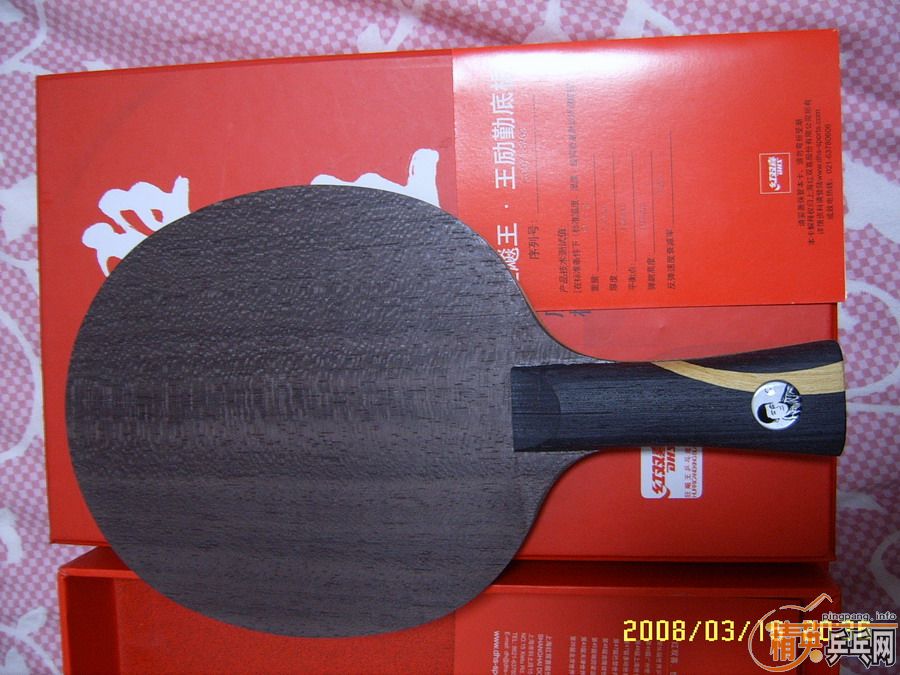 95���¿����550Ԫ