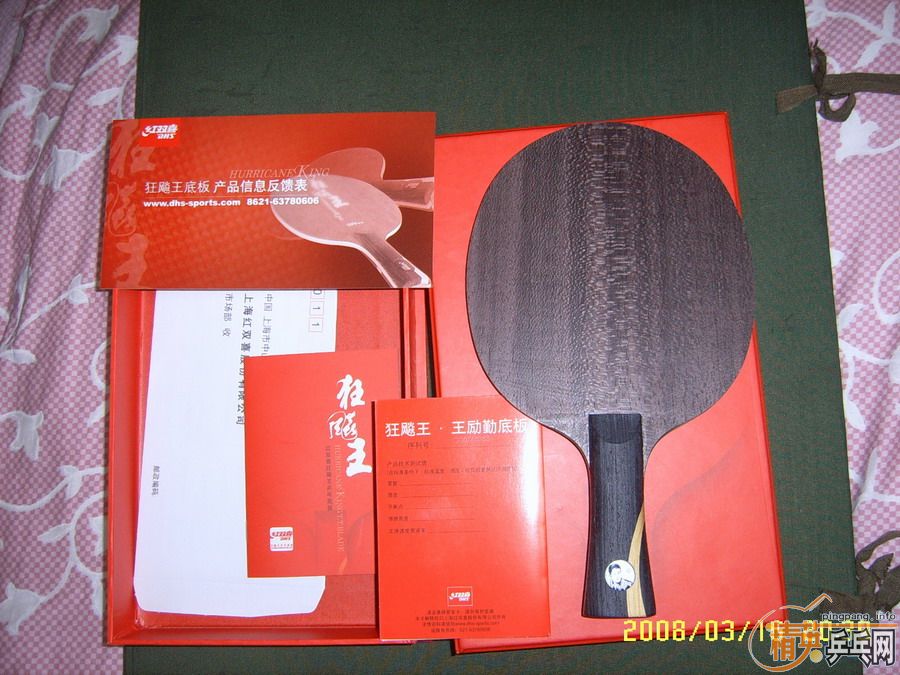 95���¿����550Ԫ