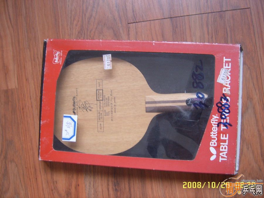 Ʒ���������õ�96���������300Ԫ