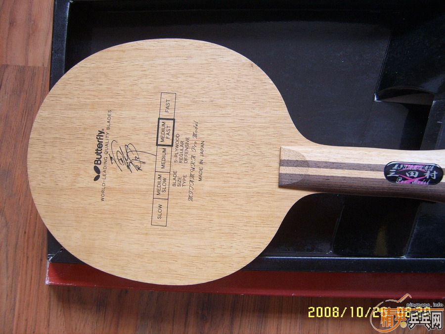 Ʒ���������õ�96���������300Ԫ