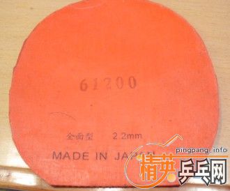 �����׽�������ƹ������