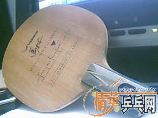 Ϊ��������˳������µ������ͽ�Ƥ