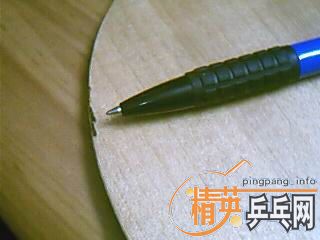 Ϊ��������˳������µ������ͽ�Ƥ