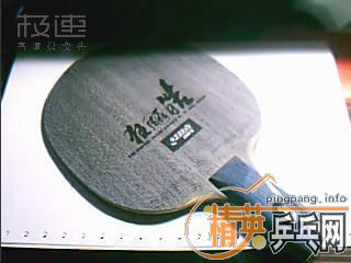 ��ͼ�����ֱ���,��̼525EMS===========