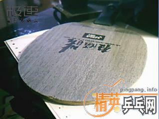 ��ͼ�����ֱ���,��̼525EMS===========