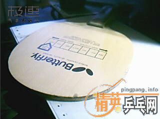 ��ͼ�����ֱ���,��̼525EMS===========