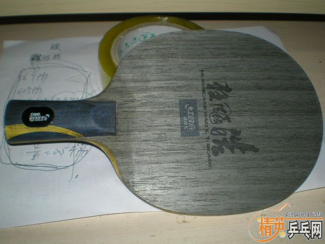 ����ƷƷ�࣬06071 ��һ���Ŀ��𩣬390Ԫ