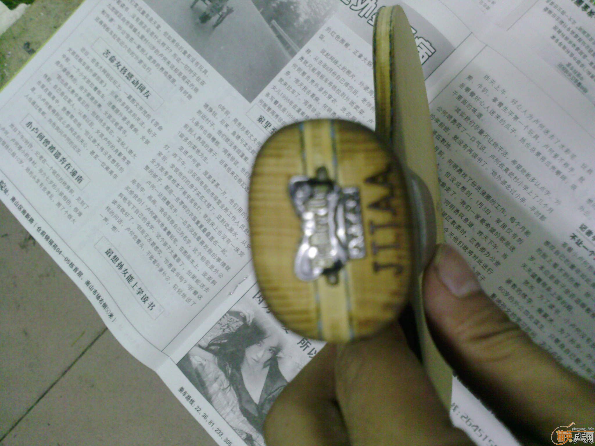 ���������񻻺�ڻ�̼��YEOֱ��