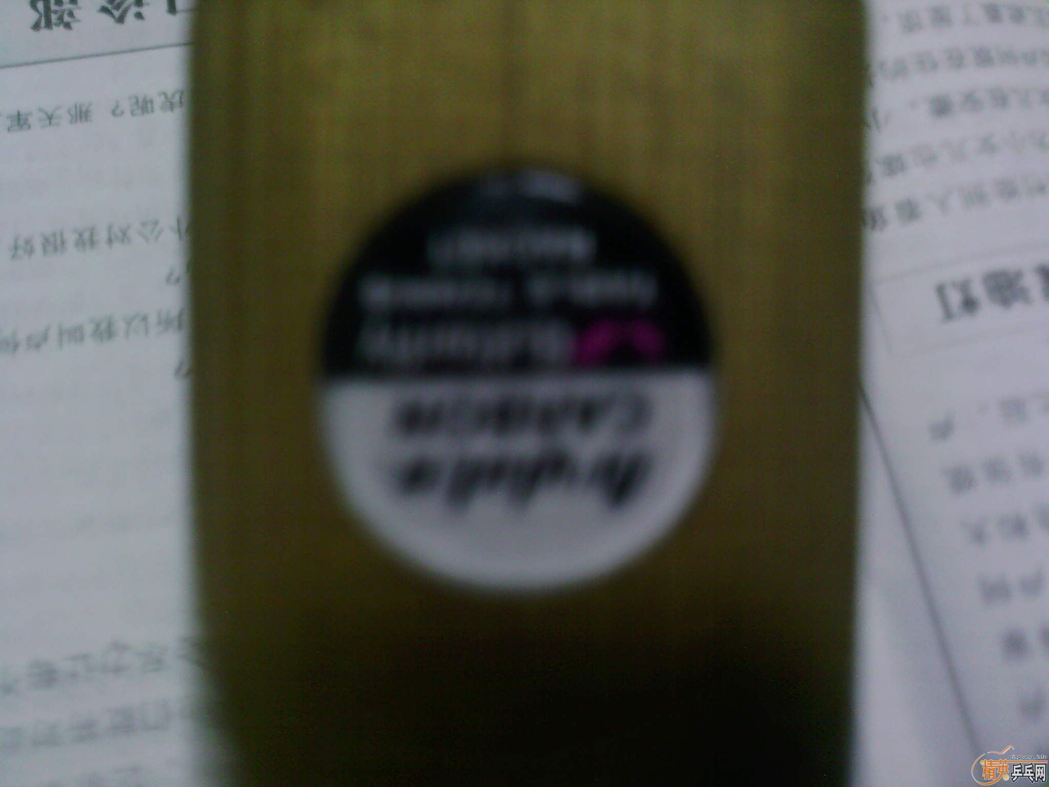 ���������񻻺�ڻ�̼��YEOֱ��