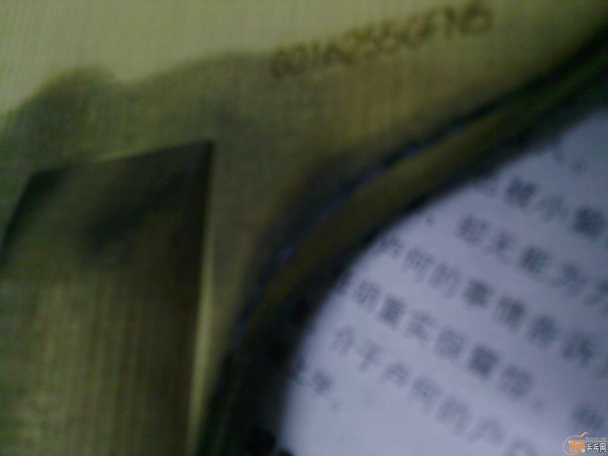 ���������񻻺�ڻ�̼��YEOֱ��