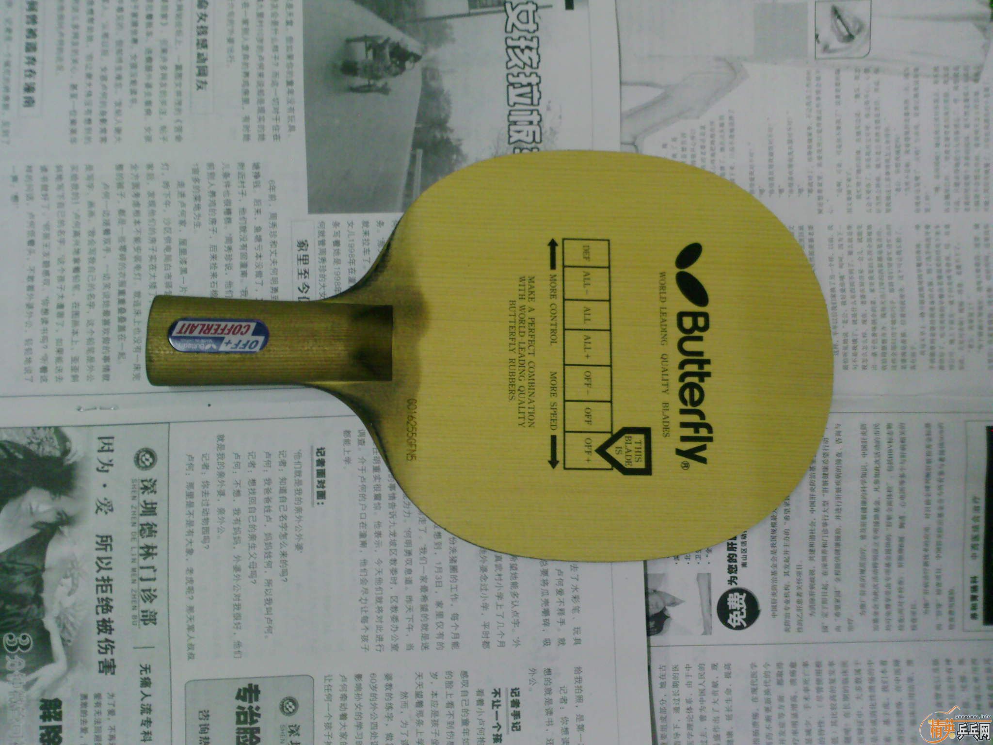 ���������񻻺�ڻ�̼��YEOֱ��