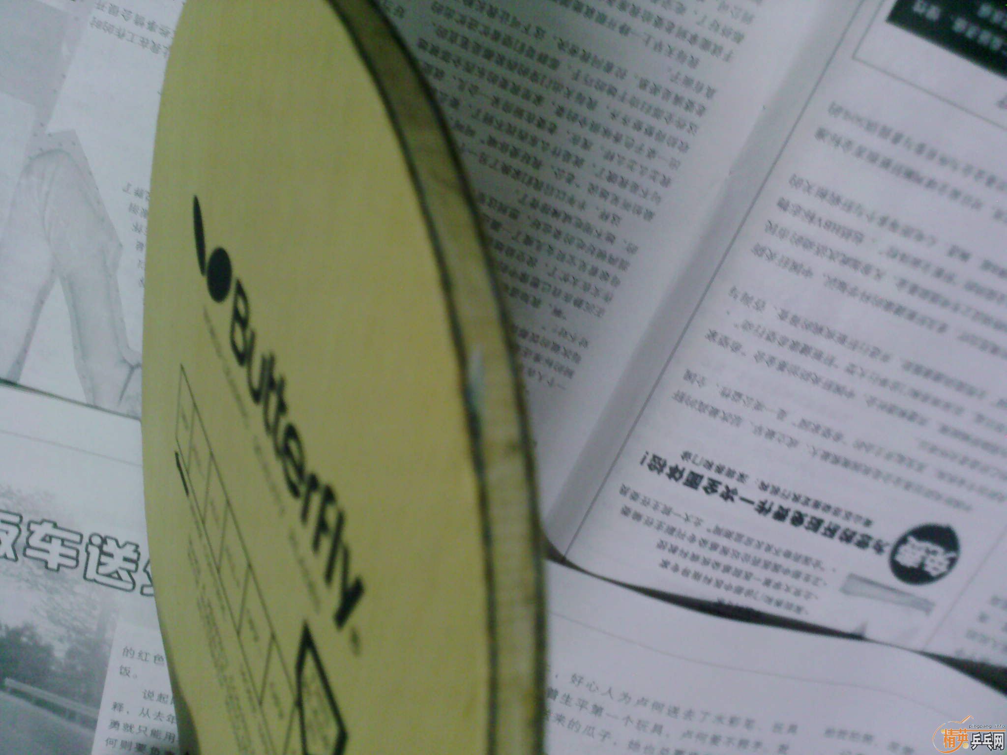 ���������񻻺�ڻ�̼��YEOֱ��