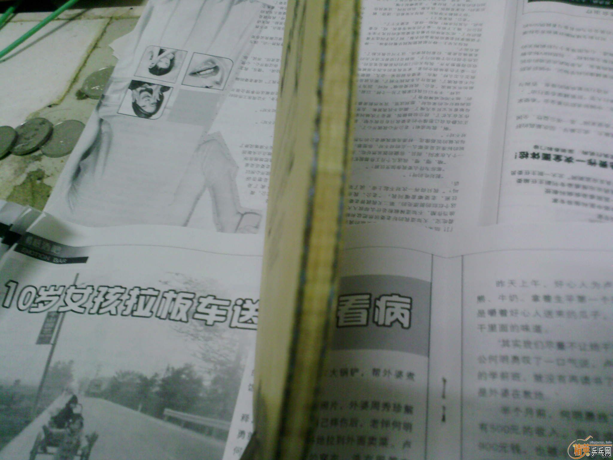 ���������񻻺�ڻ�̼��YEOֱ��