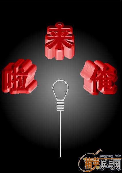 ����ÿ�ձ�������