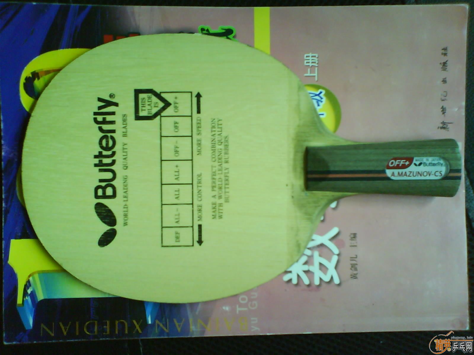 [ԭ��]��������ŵ��140�鲻��,����ɫcj8000