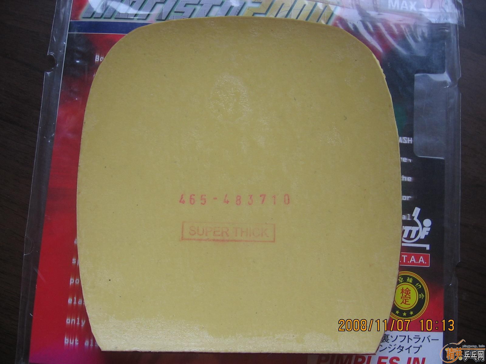 150������������ε�������M2000��ֱ�����׽�