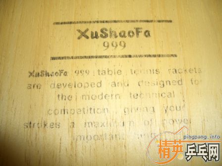 �����ܷ�����̼�壨ֱ�������׽�-->liuzongangת��