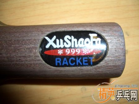 �����ܷ�����̼�壨ֱ�������׽�-->liuzongangת��