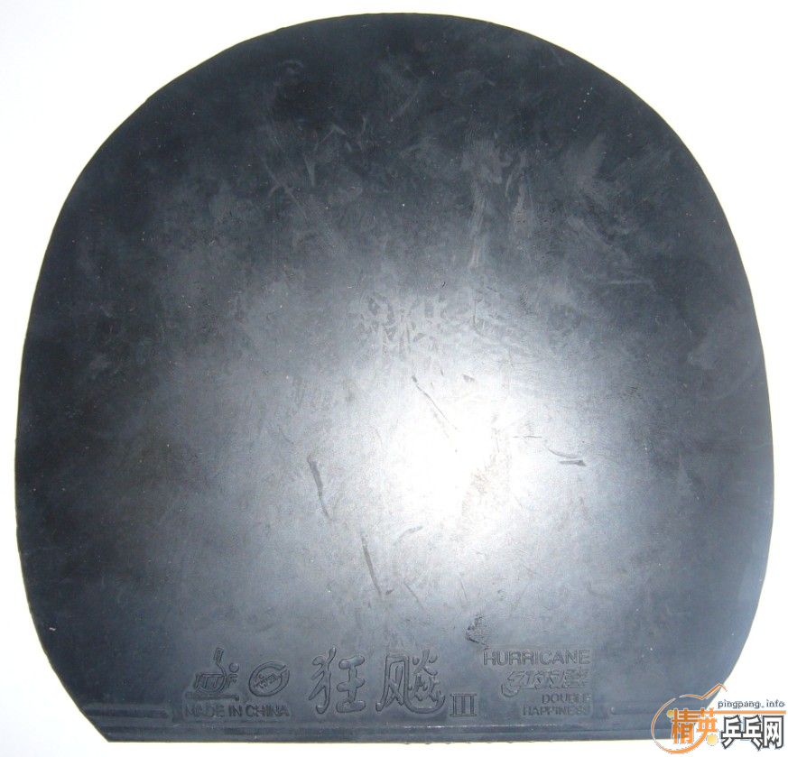 ��9.7������С��������ֱ����ʡ��JO���ɻ�С���ٻ���