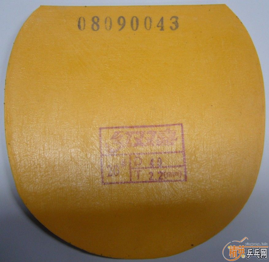 ��9.7������С��������ֱ����ʡ��JO���ɻ�С���ٻ���