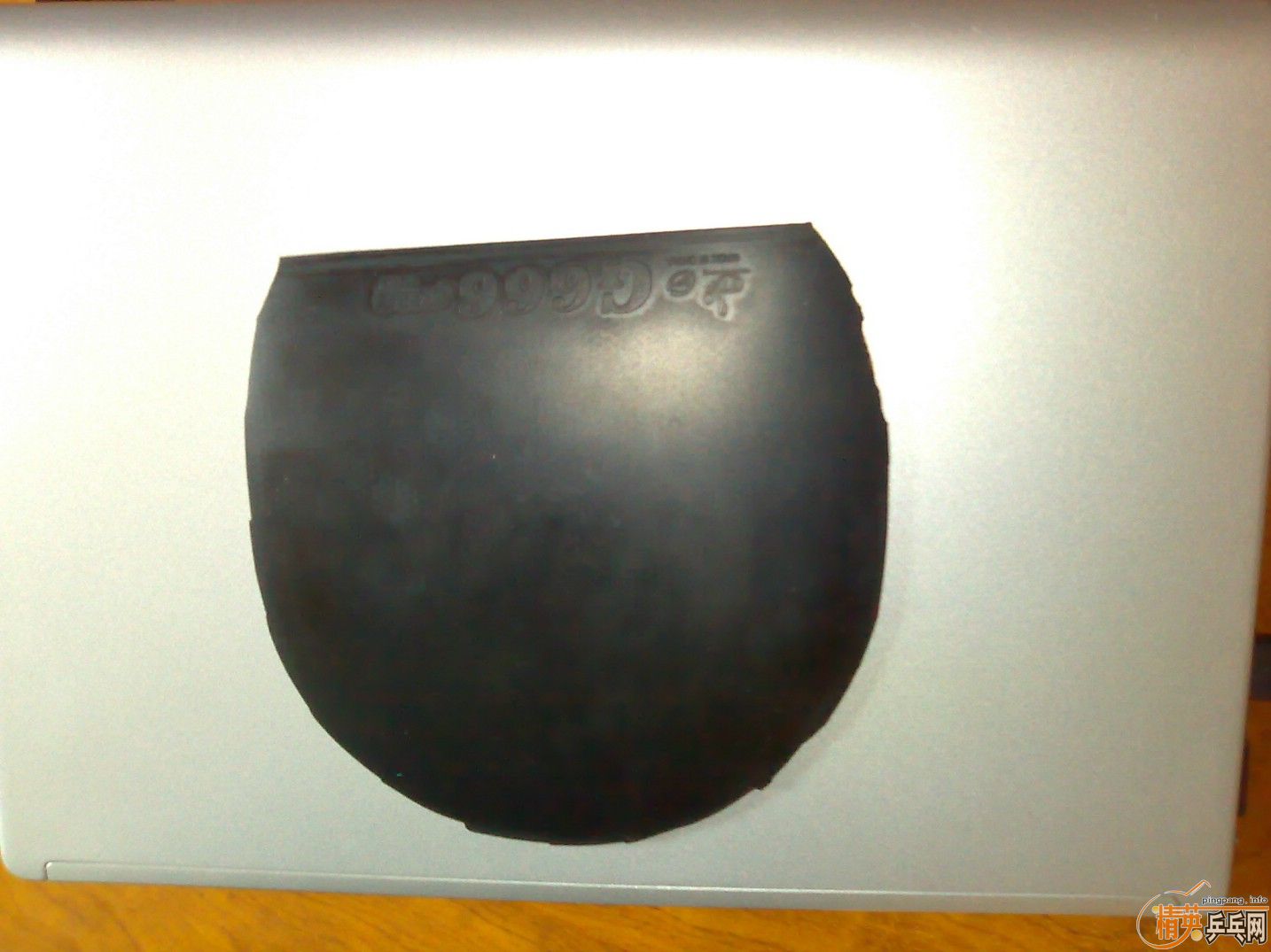 ��EG������250