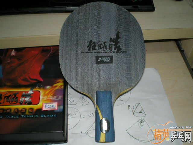 98��06��𩣬�������ۣ�360Ԫ