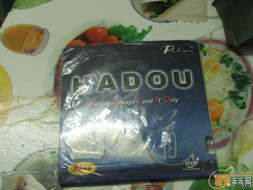 ���˳�Sirver FX,��3,�Ե�2046