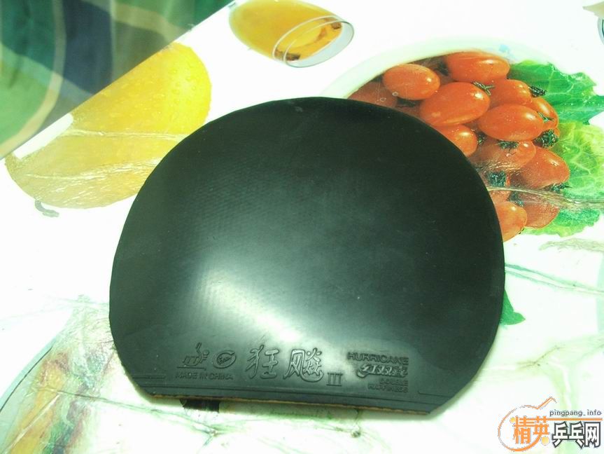 ���˳�Sirver FX,��3,�Ե�2046