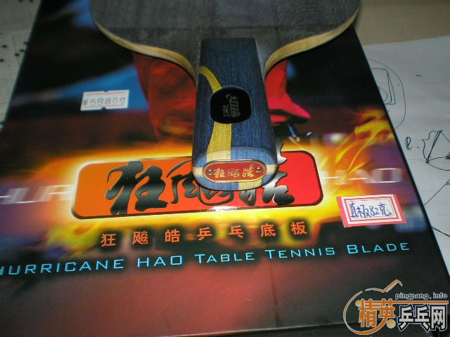 98��06��𩣬�������ۣ�360Ԫ