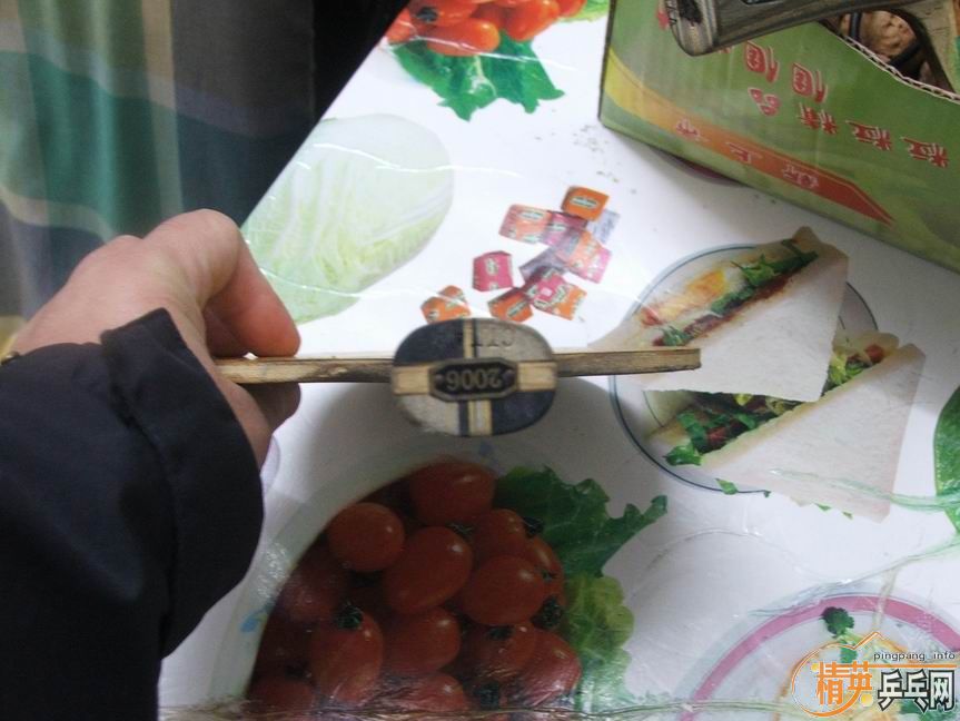 ��ֳ�����U6ֱ�塣