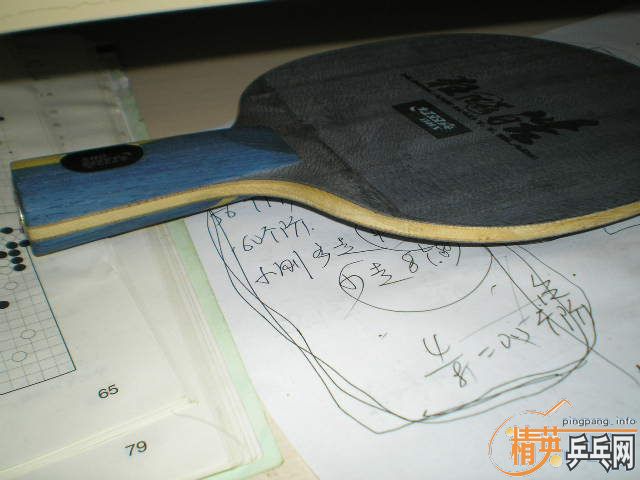 98��06��𩣬�������ۣ�360Ԫ