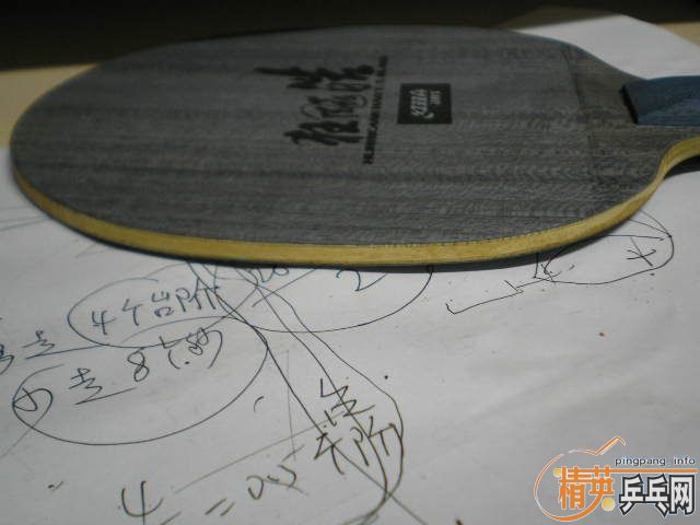 98��06��𩣬�������ۣ�360Ԫ