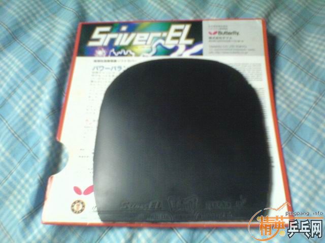 ���ѳ�һ������ֱ�������95�µĺ���el�������