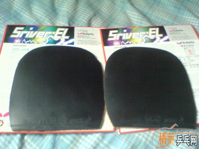 ���ѳ�һ������ֱ�������95�µĺ���el�������