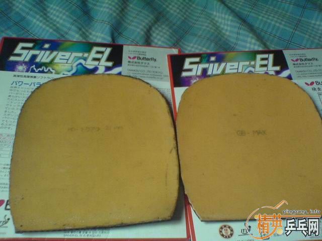 ���ѳ�һ������ֱ�������95�µĺ���el�������