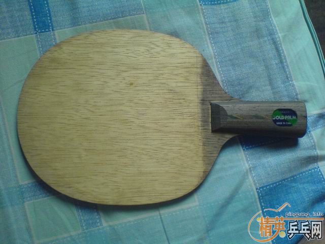 ���ѳ�һ������ֱ�������95�µĺ���el�������