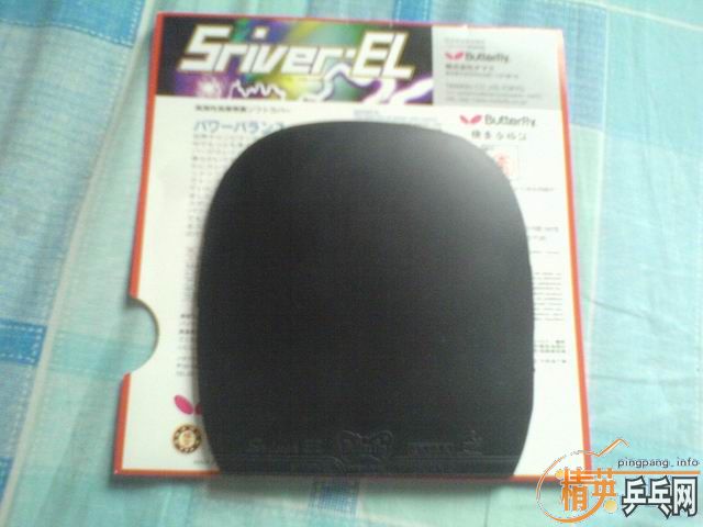 ���ѳ�һ������ֱ�������95�µĺ���el�������