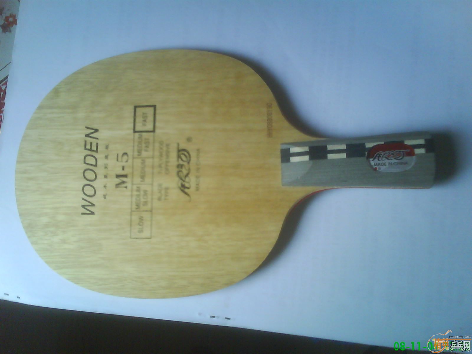 ���һ�ε�����M5��ֱ��+�Ե�2046+��������满Ȧ