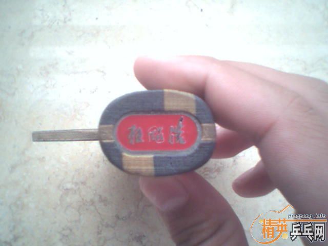 9.5�µ�06���+���������9.8�£�39�ȣ�+���������8.5�£�+buttefly�ף�9.8��