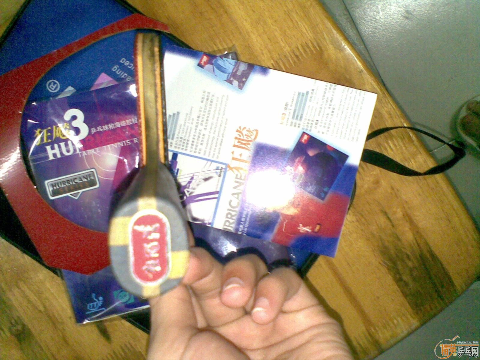 9.5�µ�06���+���������9.8�£�39�ȣ�+���������8.5�£�+buttefly�ף�9.8��