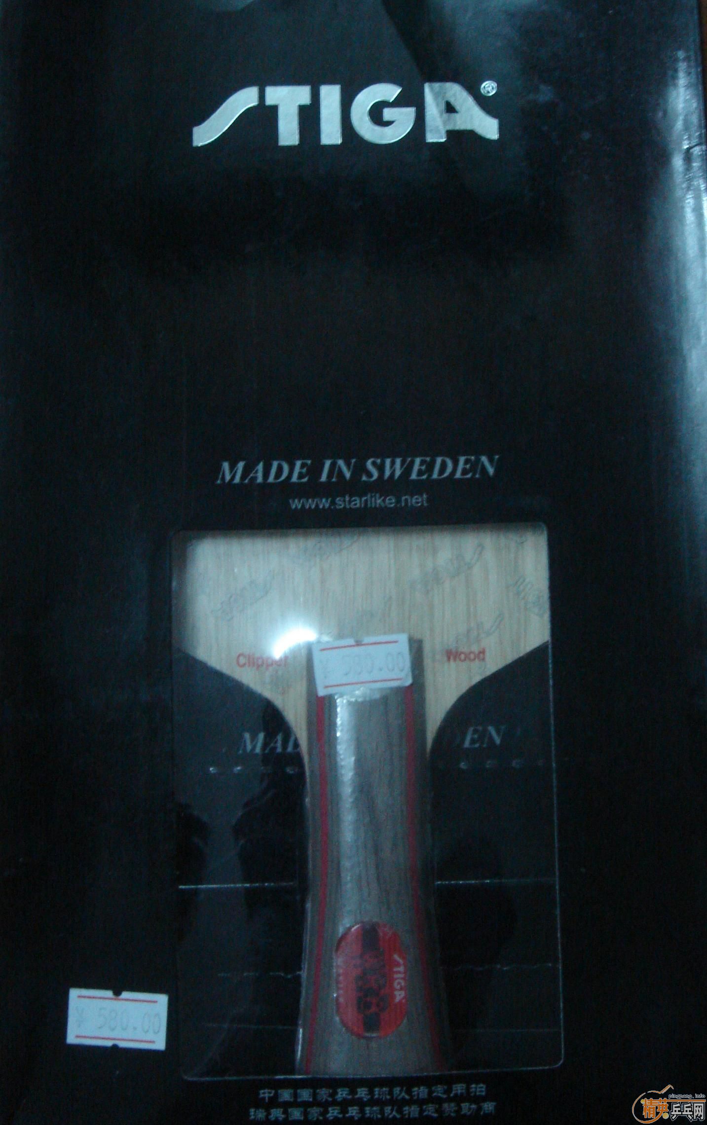 ȫ�� ˹�ۿ� CL ���ı� ��ʤ�л�