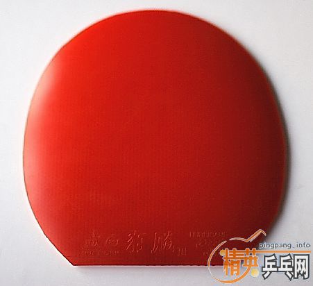 ͦ�ζ���������̼�ʳ��򻻿���