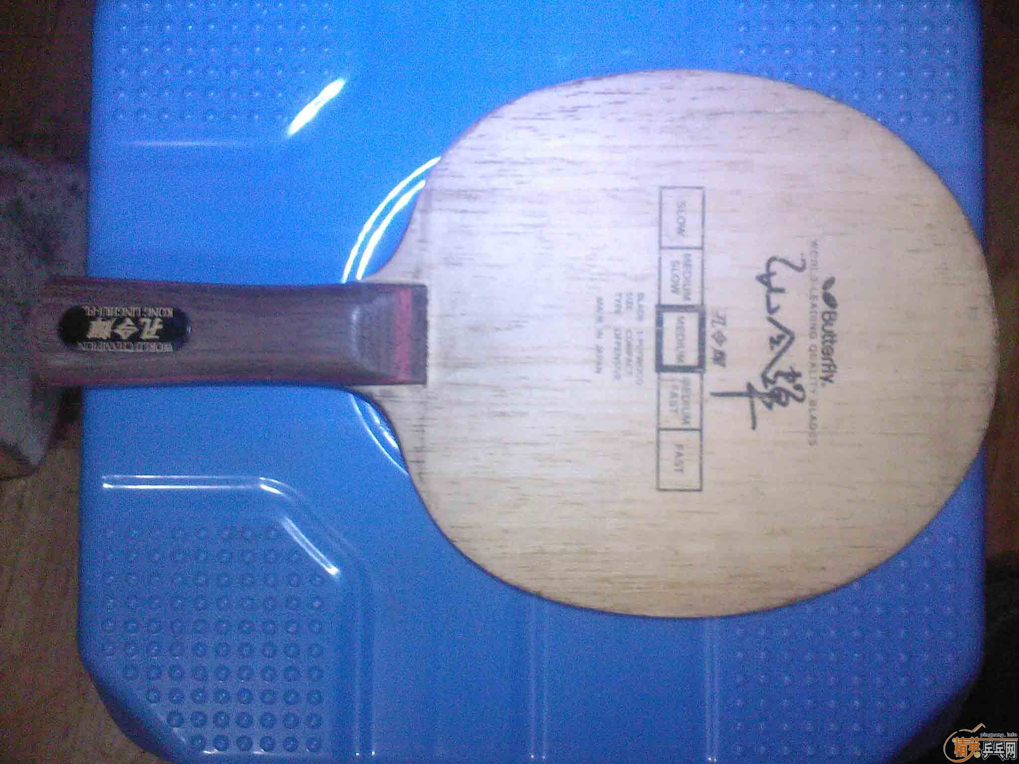 [����ͼ]����ڣ���ƣ���ľ