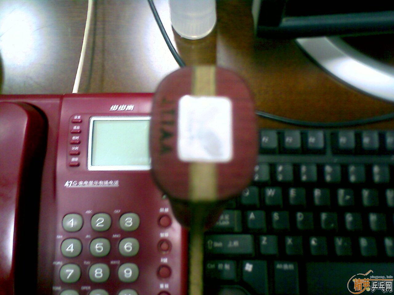 �����г���۳����˺���ˮ����FL