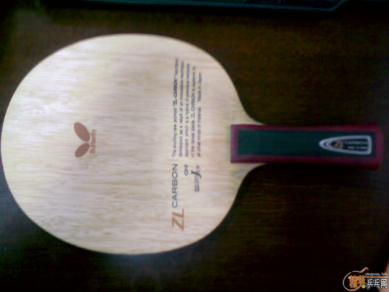 �����г���۳����˺���ˮ����FL