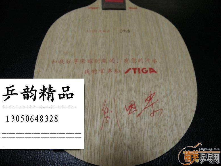 ��CL-----------��ѡ��Ʒ���ᣩ