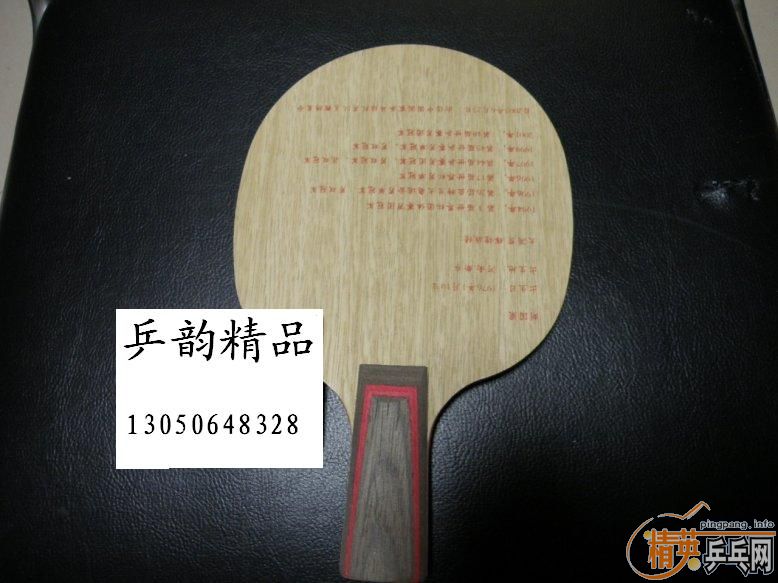 ��CL-----------��ѡ��Ʒ���ᣩ