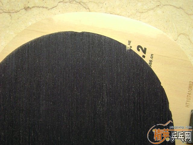 ST��ˮ����FL������߶��޻��췼̼V2������