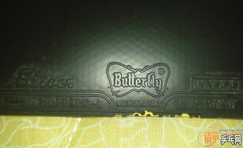 [�Ƽ�]��һ��9�����ϵ�SRIVER   L����ɫ��